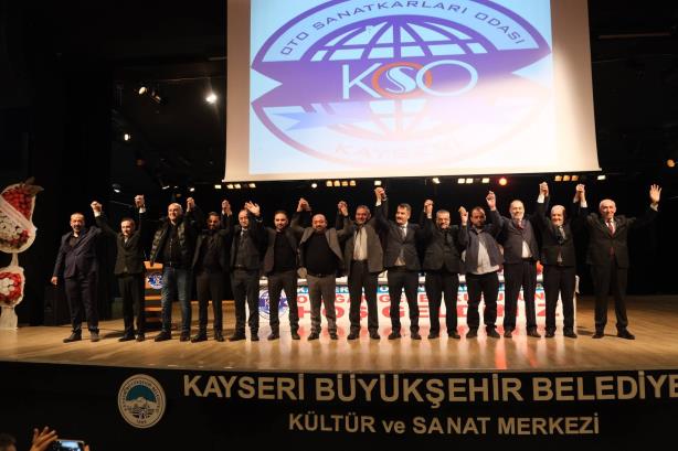 OTO SANATKARLARI ODASI, 